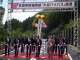 RIMG6238