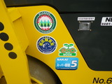 IMGP6018