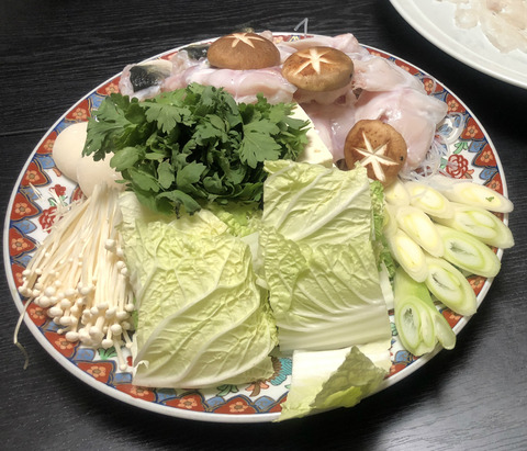 2017-11-11 17-cut