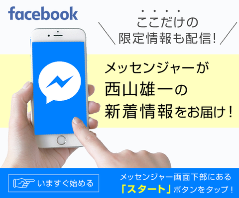fb2