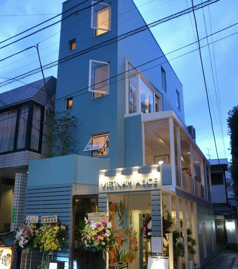 完成2