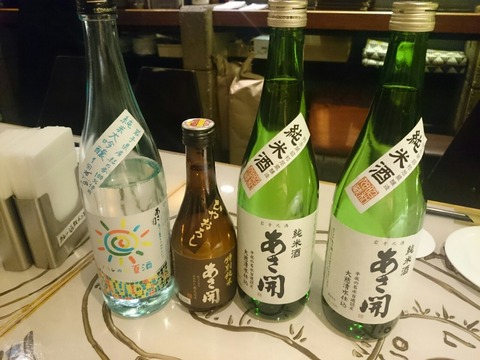 20170616181715_p