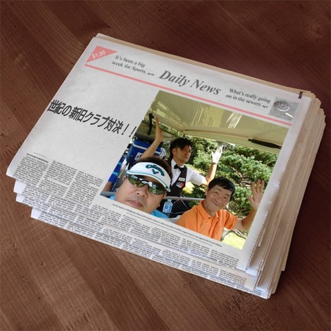 20180907125322_p_001