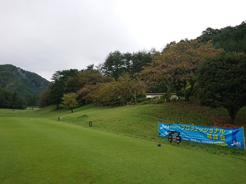 20180926081531_p