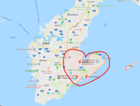 南城市ハート