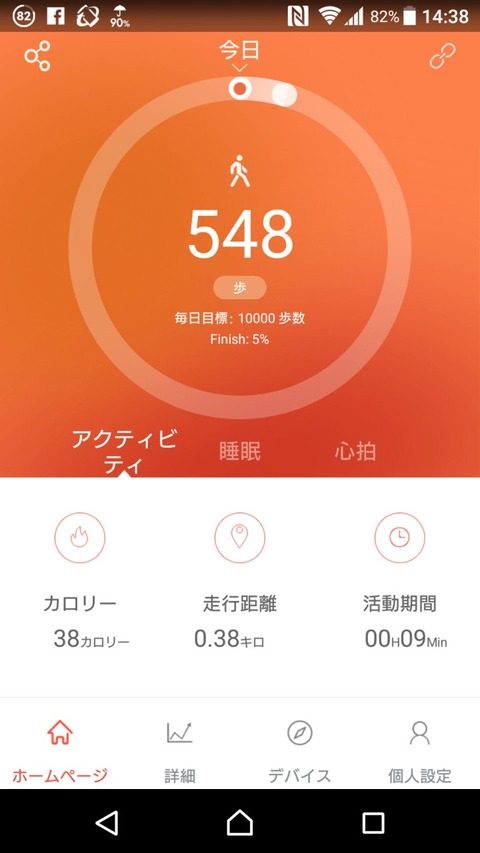 20170621143835_p