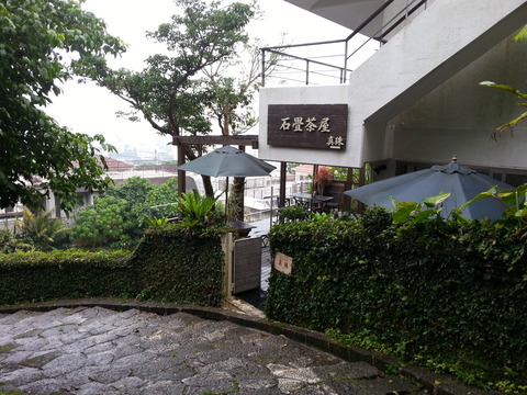 20130418_140609