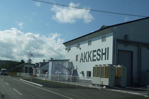 P1050444