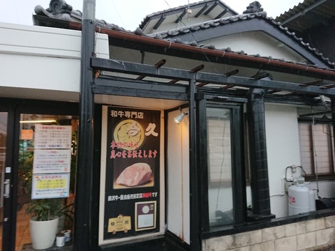 20180807175345_p