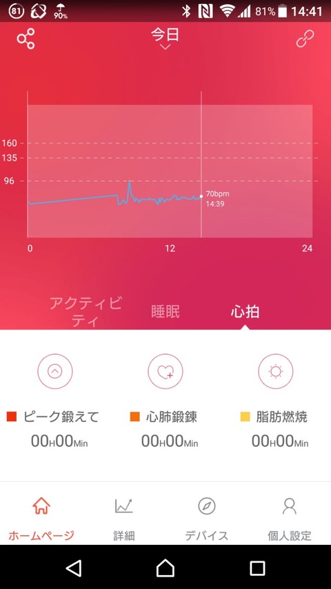 20170621144128_p