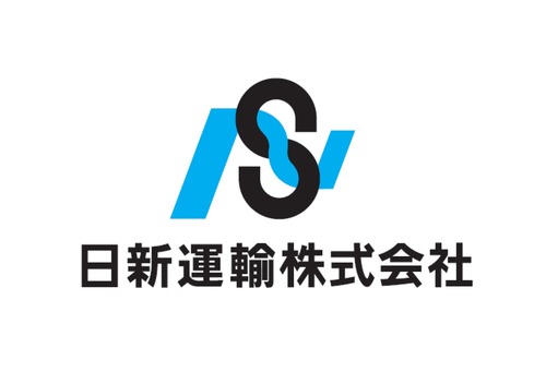 nisshin-unyu new-logo hp 1