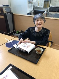 IMG_1234