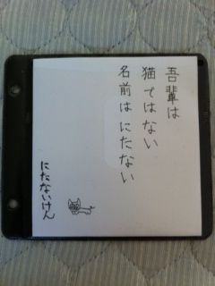 cd