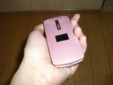 W51CA1