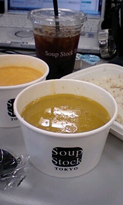 soup stock
