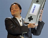 Game Boy Micro