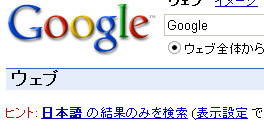¥Ò¥ó¥È