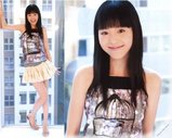 平野綾 七変化2