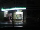 �ե��ߥ꡼�ޡ��ȡ�SUBWAY