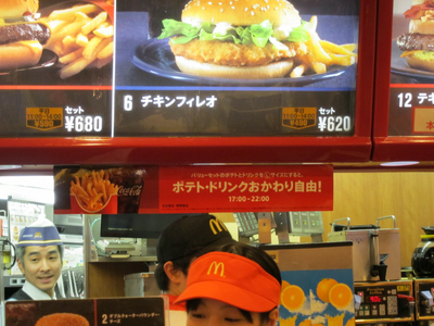 �塹�ڥޥå�2