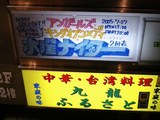 d2614a02.JPG
