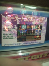 みっきー2