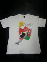 LEGO-T