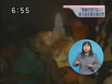 河本