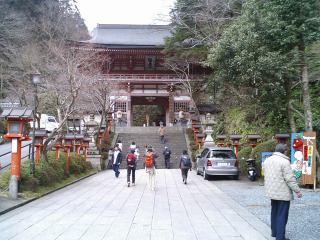 鞍馬総本山