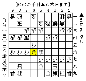 金沢2