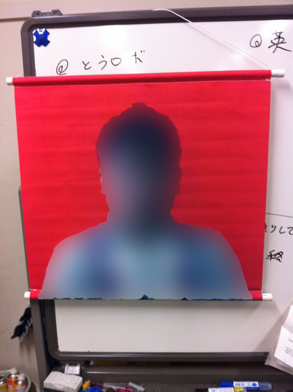 写真 2014-06-02 23 40 07