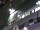 d6f6216d.JPG