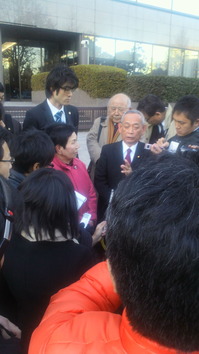 20121227_法務省要請