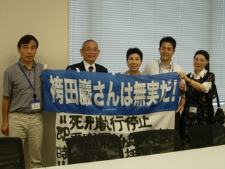 20110818_ËÒÌîµÄÏ¢²ñĹÍ×ÀÁ - ¥³¥Ô¡¼