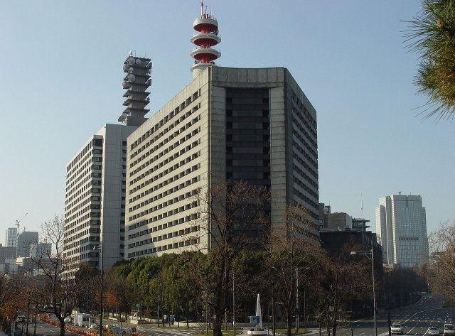 1280px-Keishicho