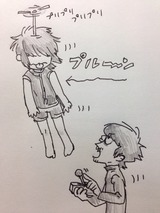 2014-05-31-01-48-30
