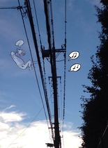 2014-08-31-01-18-39