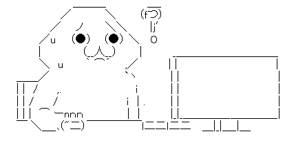 キャプチャ