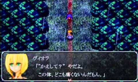 キャプチャ
