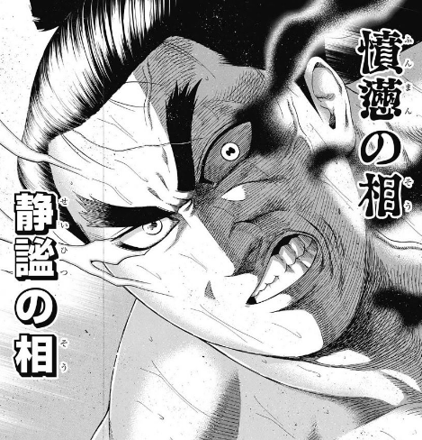 キャプチャ