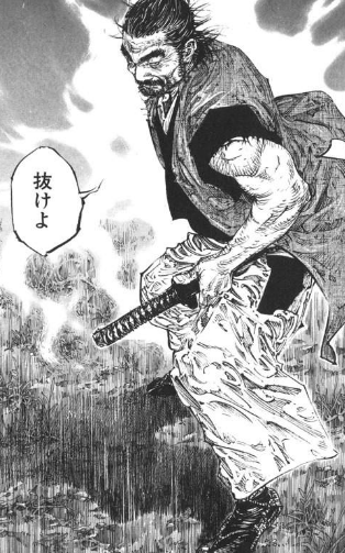 キャプチャ
