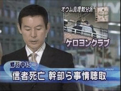 キャプチャ