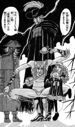 キャプチャ