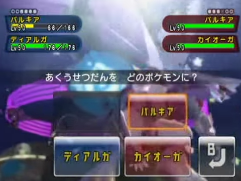 キャプチャ