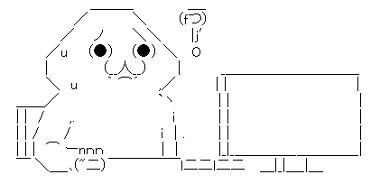 キャプチャ