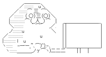 キャプチャ