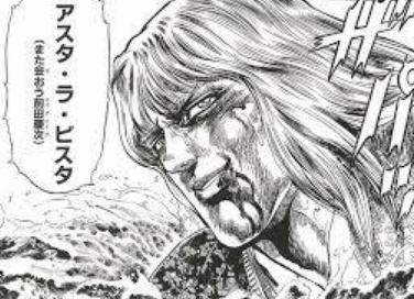 キャプチャ
