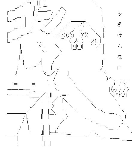 キャプチャ