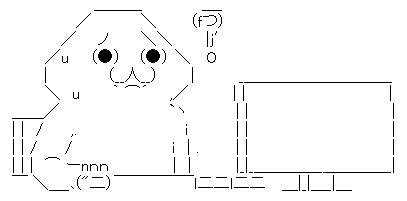 キャプチャ