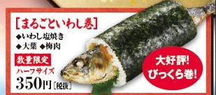 キャプチャ